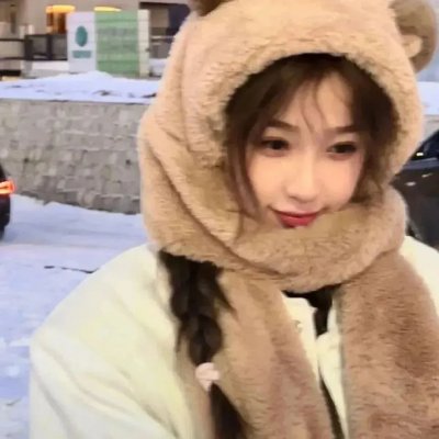 好人好日